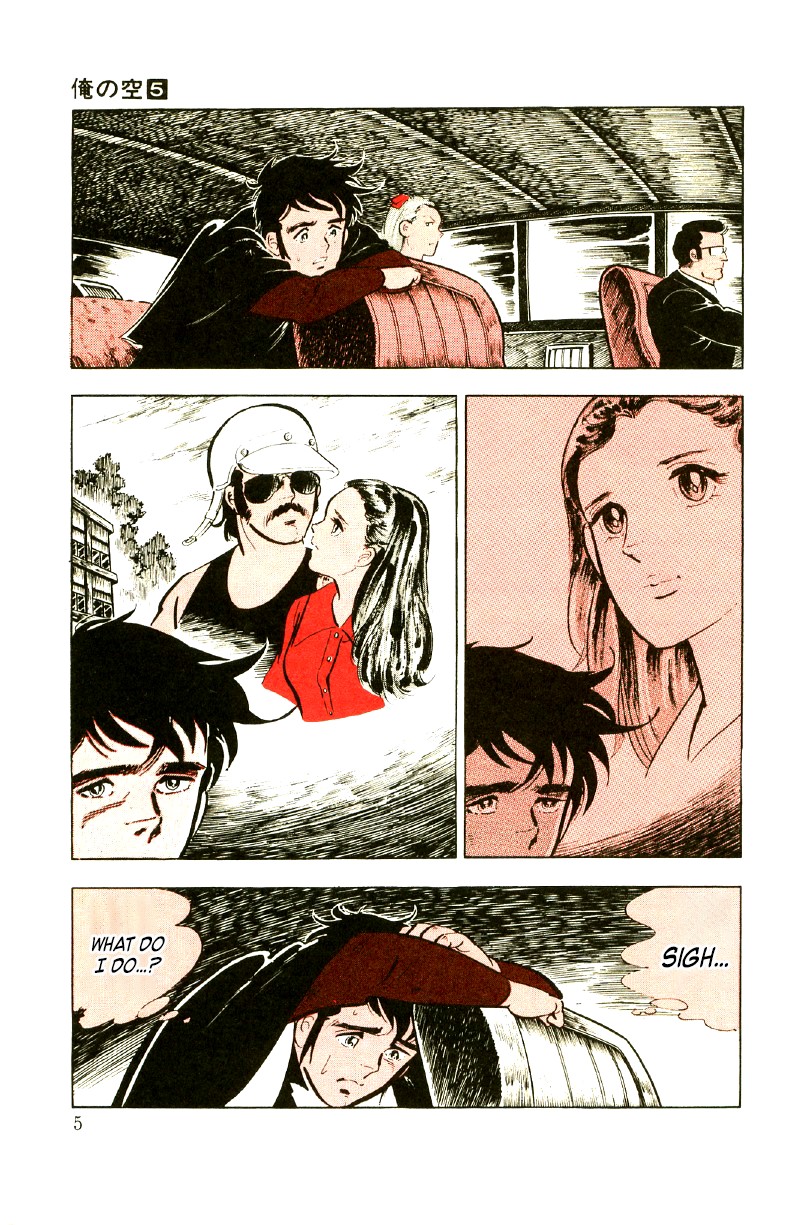 Ore no Sora Chapter 15 page 6 - Chapter 15: The End of the Journey...