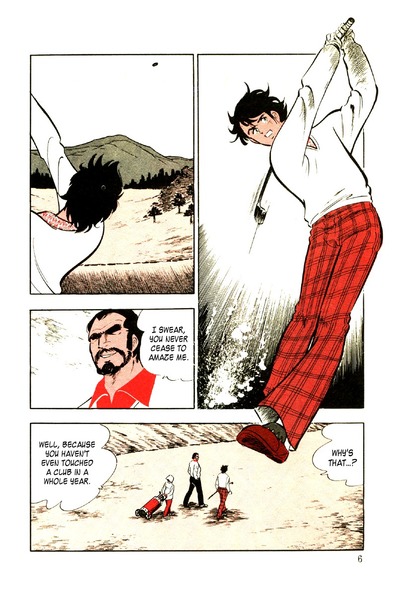Ore no Sora Chapter 15 page 7 - Chapter 15: The End of the Journey...