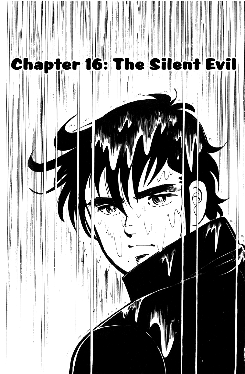 Ore no Sora Chapter 16 page 1 - Chapter 16: The Silent Evil