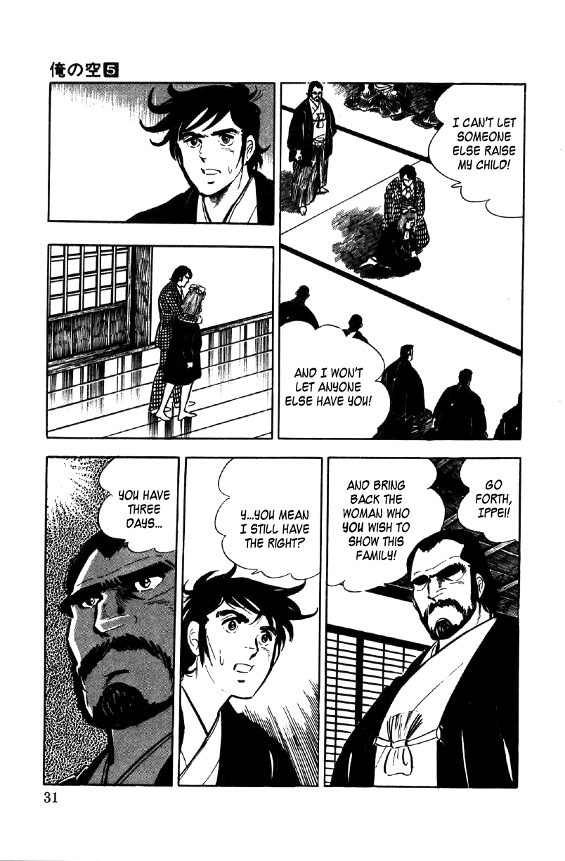 Ore no Sora Chapter 16 page 11 - Chapter 16: The Silent Evil
