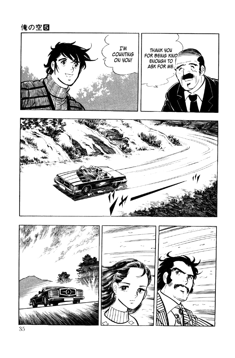 Ore no Sora Chapter 16 page 15 - Chapter 16: The Silent Evil
