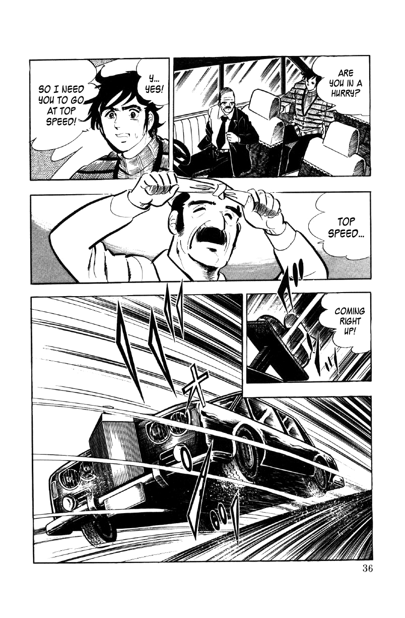 Ore no Sora Chapter 16 page 16 - Chapter 16: The Silent Evil