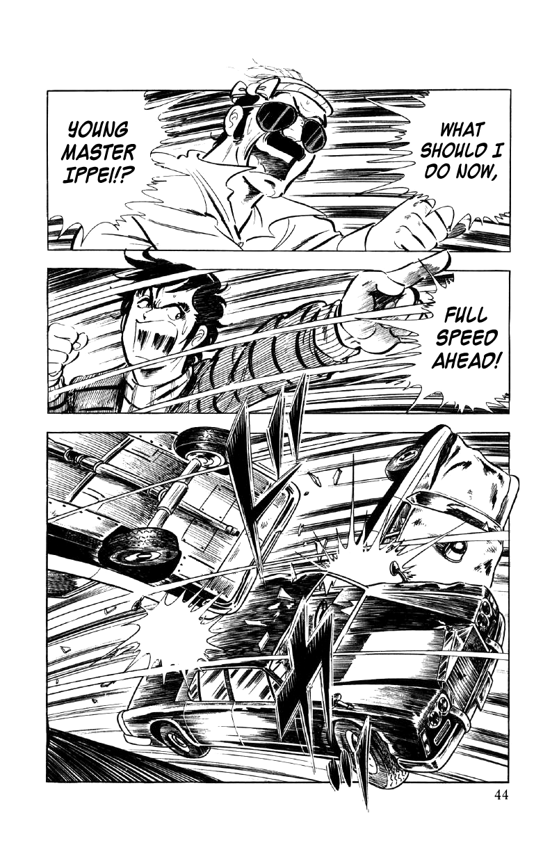 Ore no Sora Chapter 16 page 24 - Chapter 16: The Silent Evil