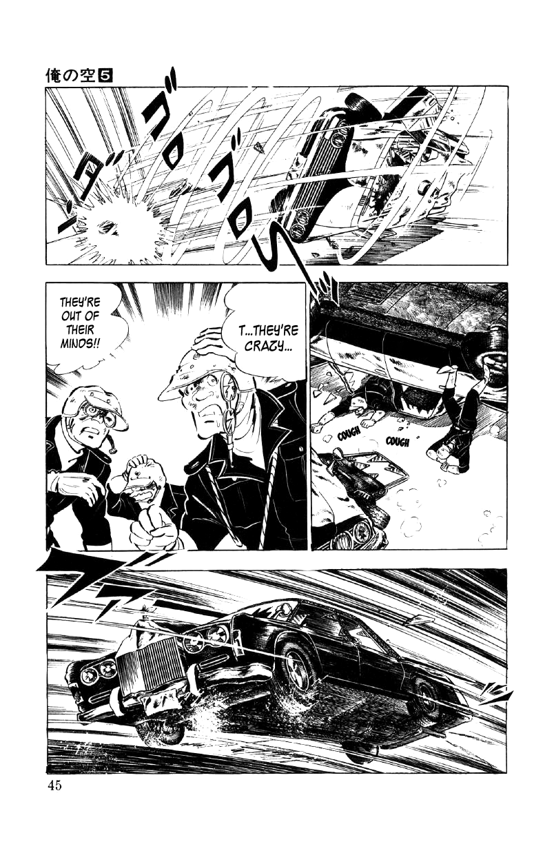 Ore no Sora Chapter 16 page 25 - Chapter 16: The Silent Evil