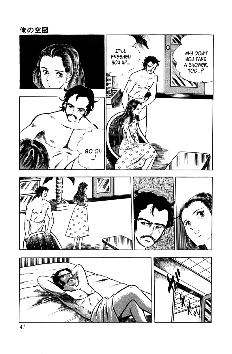 Ore no Sora Chapter 16 page 27 - Chapter 16: The Silent Evil