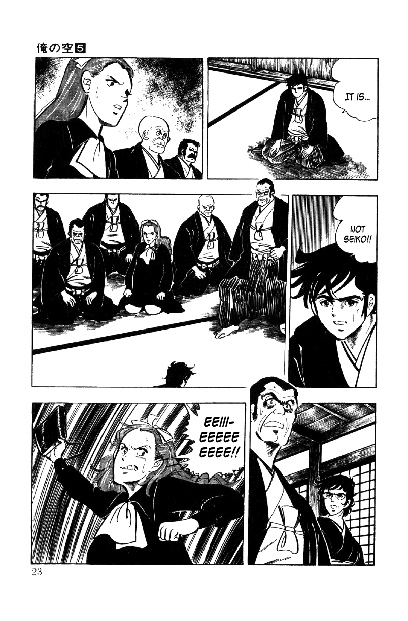 Ore no Sora Chapter 16 page 3 - Chapter 16: The Silent Evil
