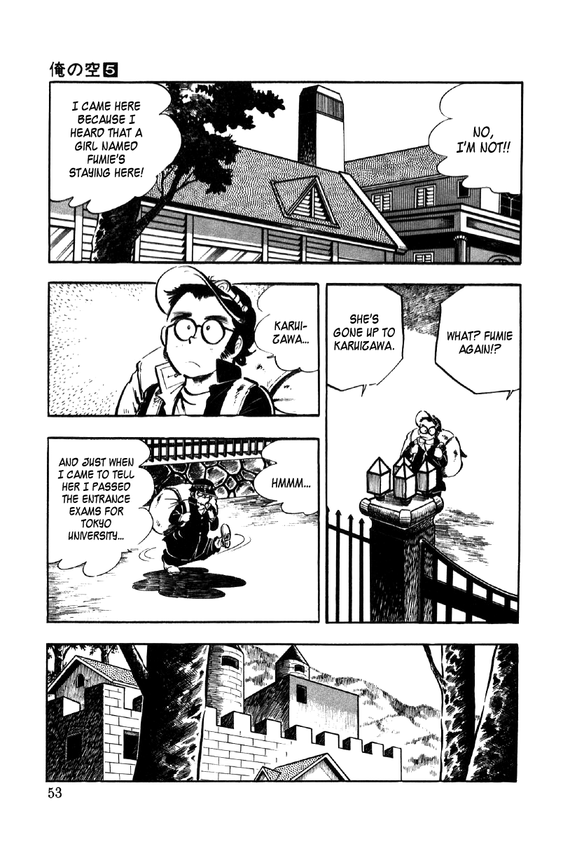 Ore no Sora Chapter 16 page 33 - Chapter 16: The Silent Evil