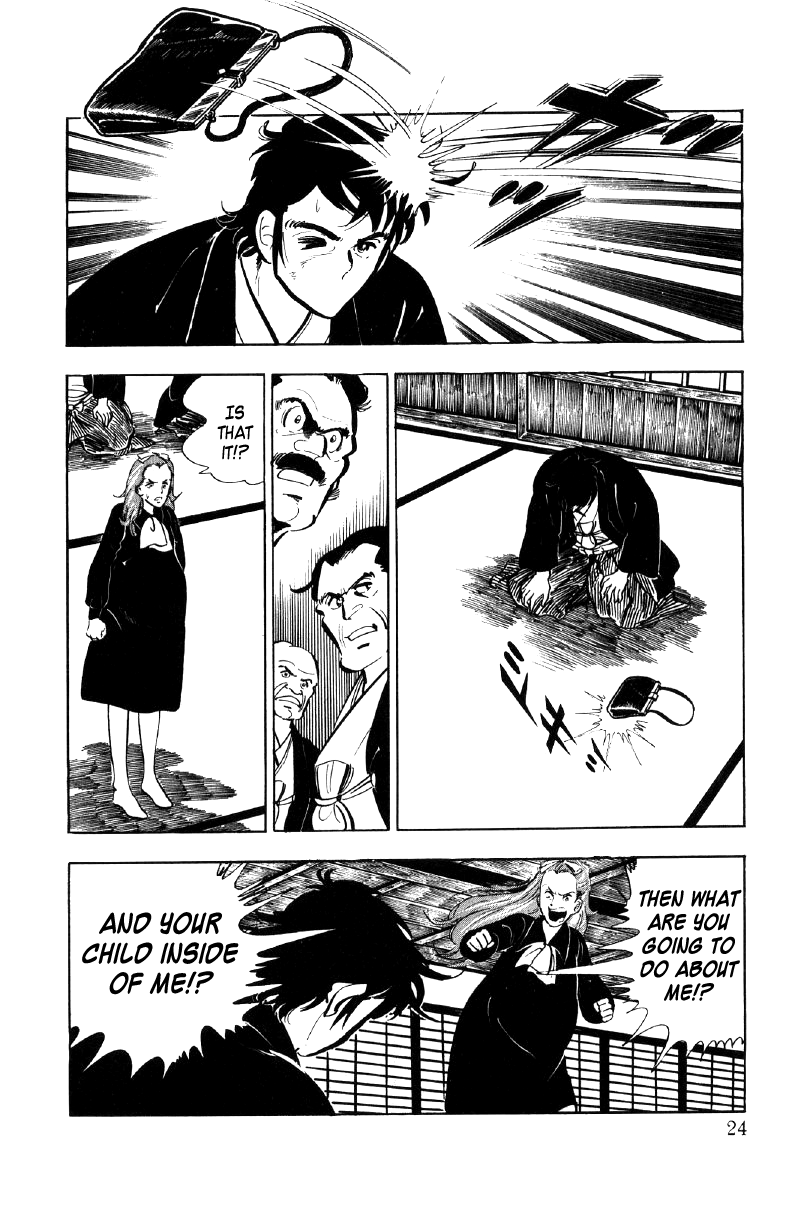 Ore no Sora Chapter 16 page 4 - Chapter 16: The Silent Evil