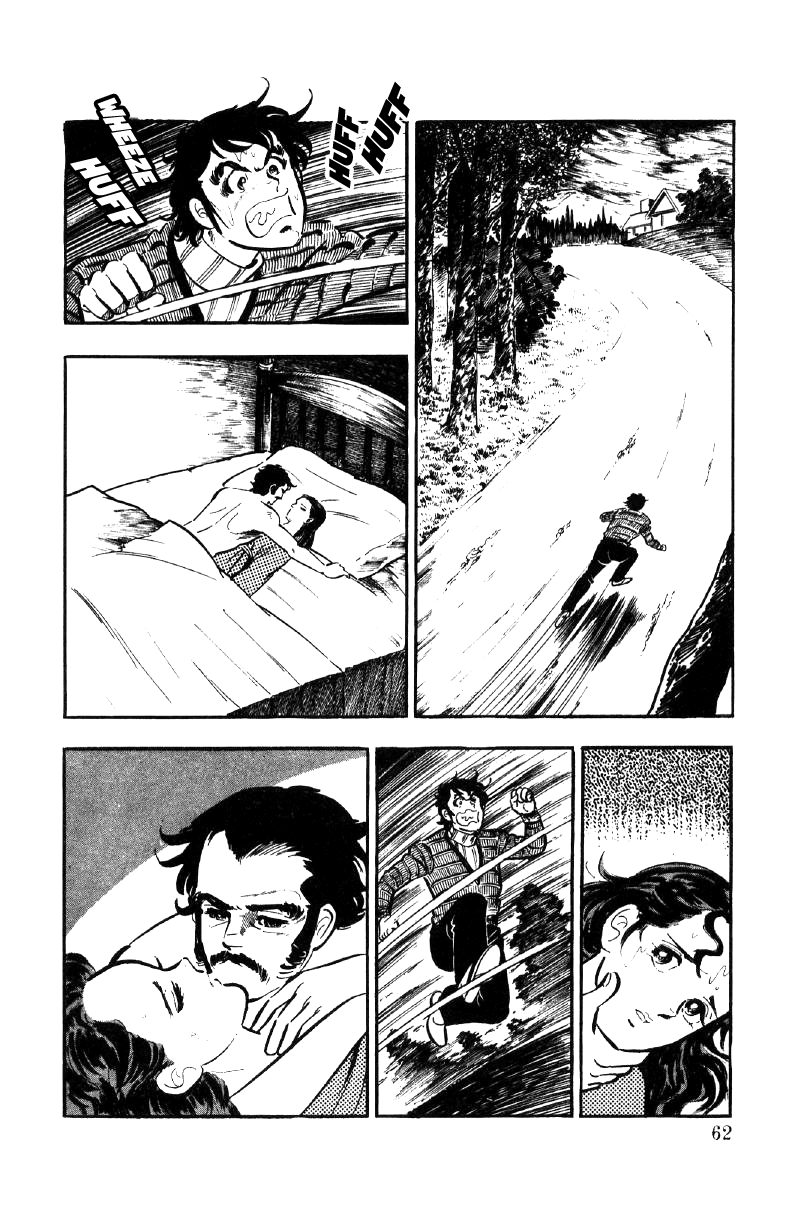 Ore no Sora Chapter 16 page 42 - Chapter 16: The Silent Evil