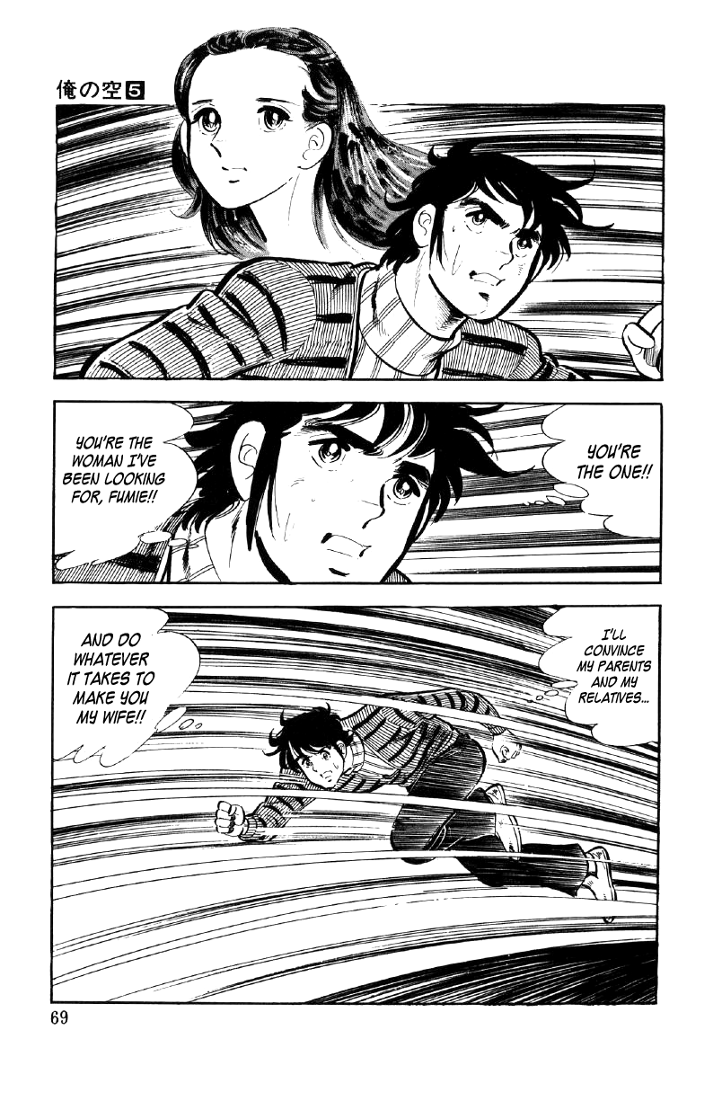 Ore no Sora Chapter 16 page 48 - Chapter 16: The Silent Evil
