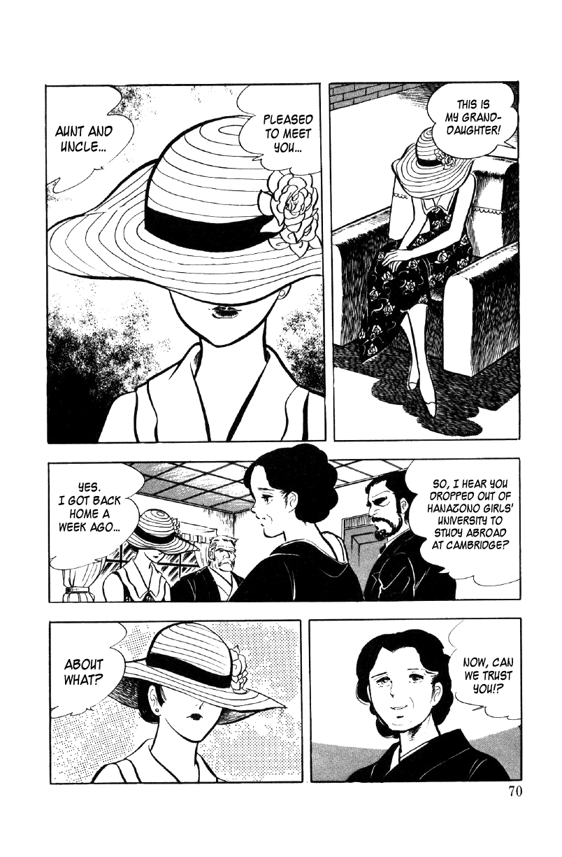 Ore no Sora Chapter 16 page 49 - Chapter 16: The Silent Evil