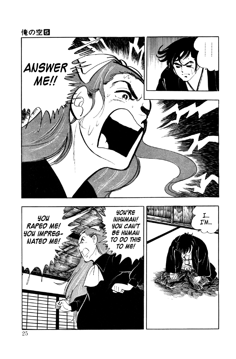 Ore no Sora Chapter 16 page 5 - Chapter 16: The Silent Evil