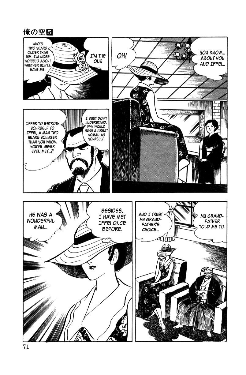 Ore no Sora Chapter 16 page 50 - Chapter 16: The Silent Evil