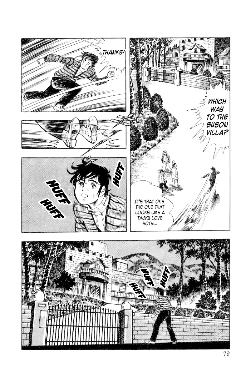 Ore no Sora Chapter 16 page 51 - Chapter 16: The Silent Evil