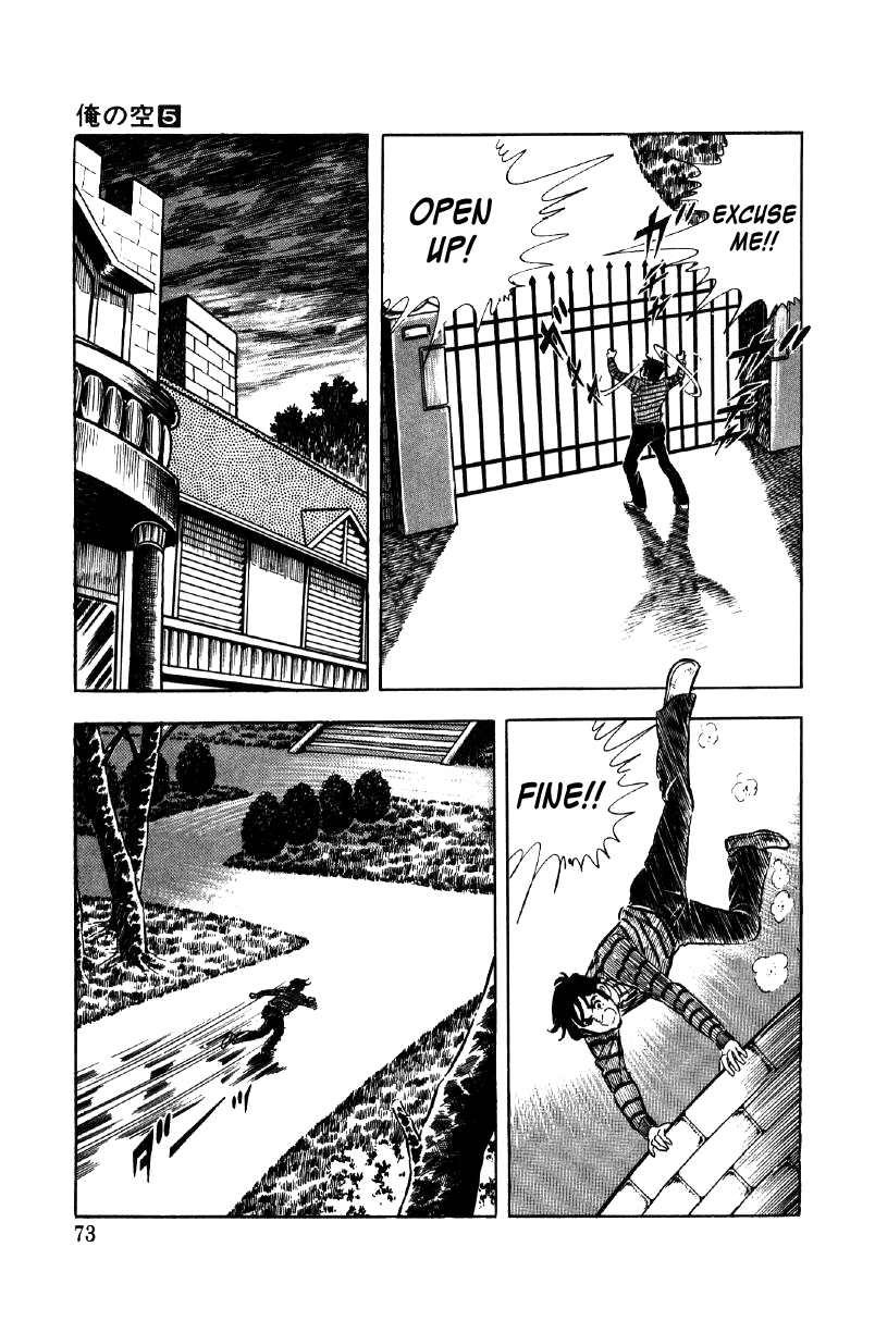 Ore no Sora Chapter 16 page 52 - Chapter 16: The Silent Evil