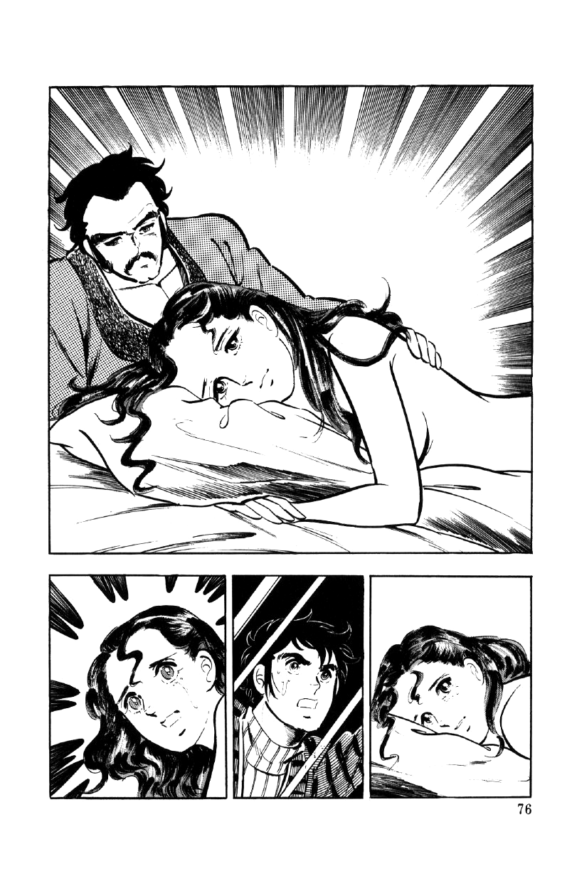 Ore no Sora Chapter 16 page 55 - Chapter 16: The Silent Evil