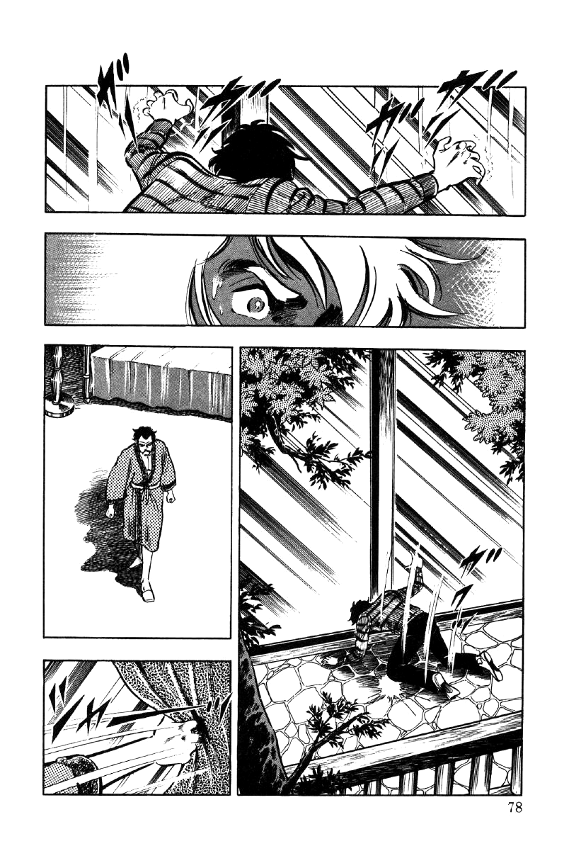 Ore no Sora Chapter 16 page 57 - Chapter 16: The Silent Evil