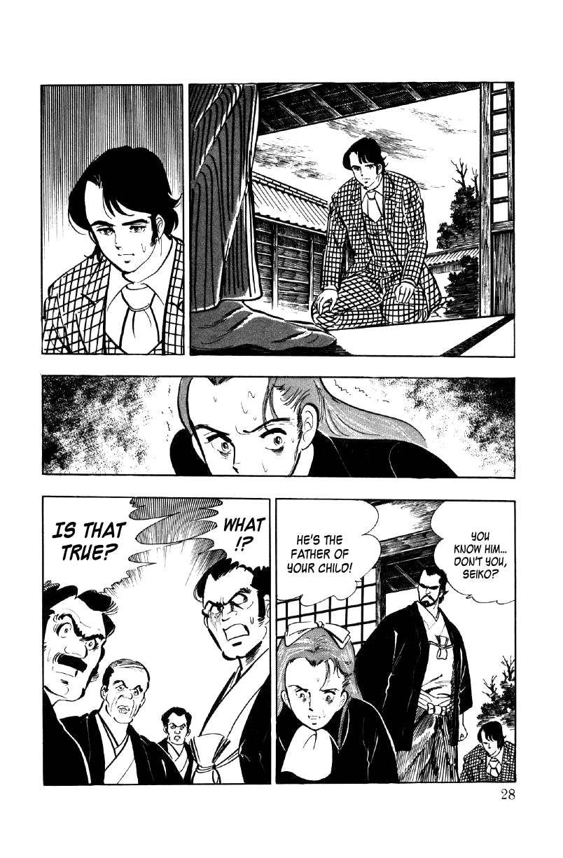Ore no Sora Chapter 16 page 8 - Chapter 16: The Silent Evil