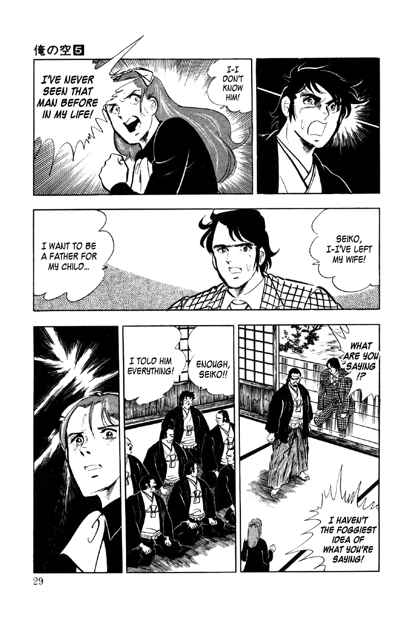 Ore no Sora Chapter 16 page 9 - Chapter 16: The Silent Evil