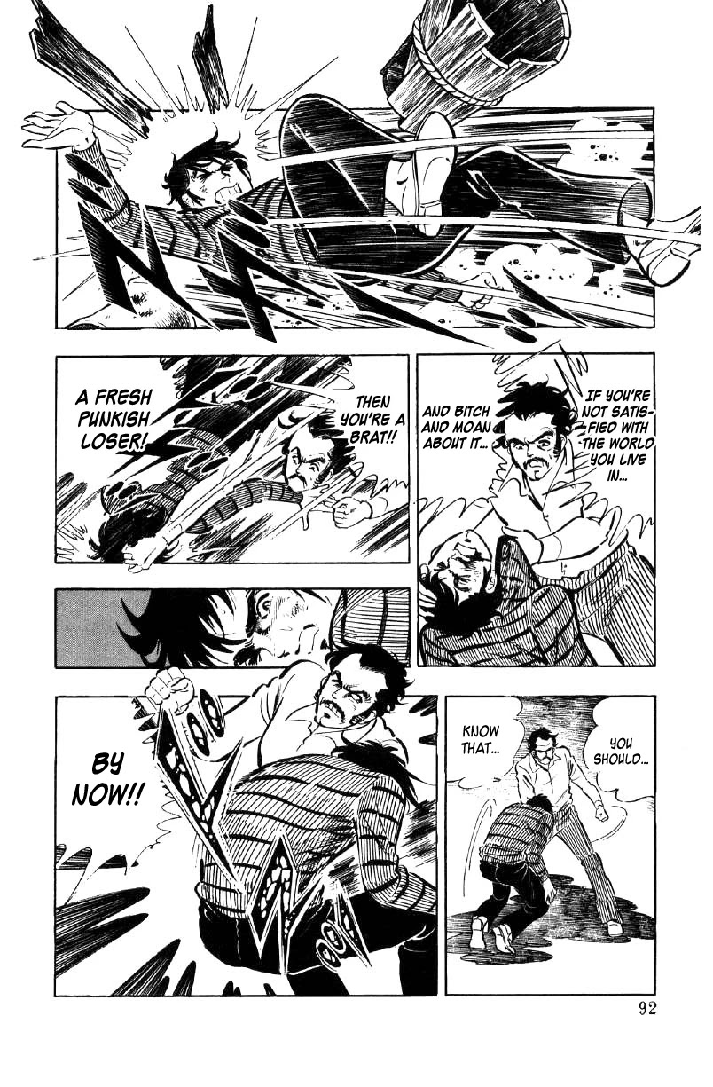 Ore no Sora Chapter 17 page 10 - Chapter 17: The Seventh Heir of the Yasuda Family Decided!?