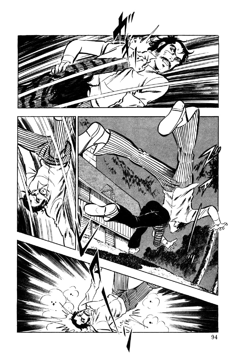 Ore no Sora Chapter 17 page 12 - Chapter 17: The Seventh Heir of the Yasuda Family Decided!?