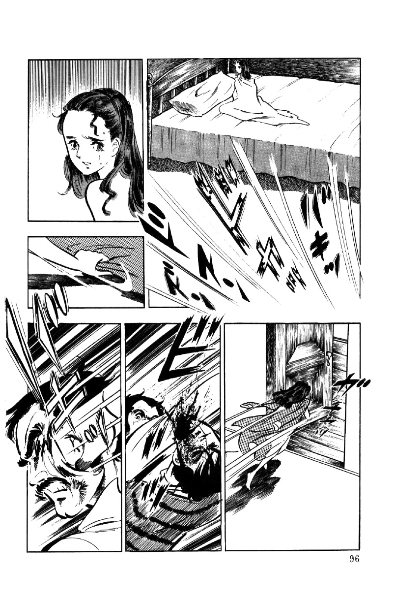 Ore no Sora Chapter 17 page 14 - Chapter 17: The Seventh Heir of the Yasuda Family Decided!?