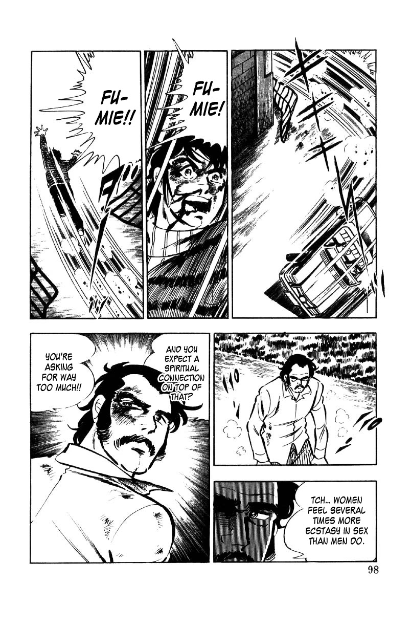 Ore no Sora Chapter 17 page 16 - Chapter 17: The Seventh Heir of the Yasuda Family Decided!?