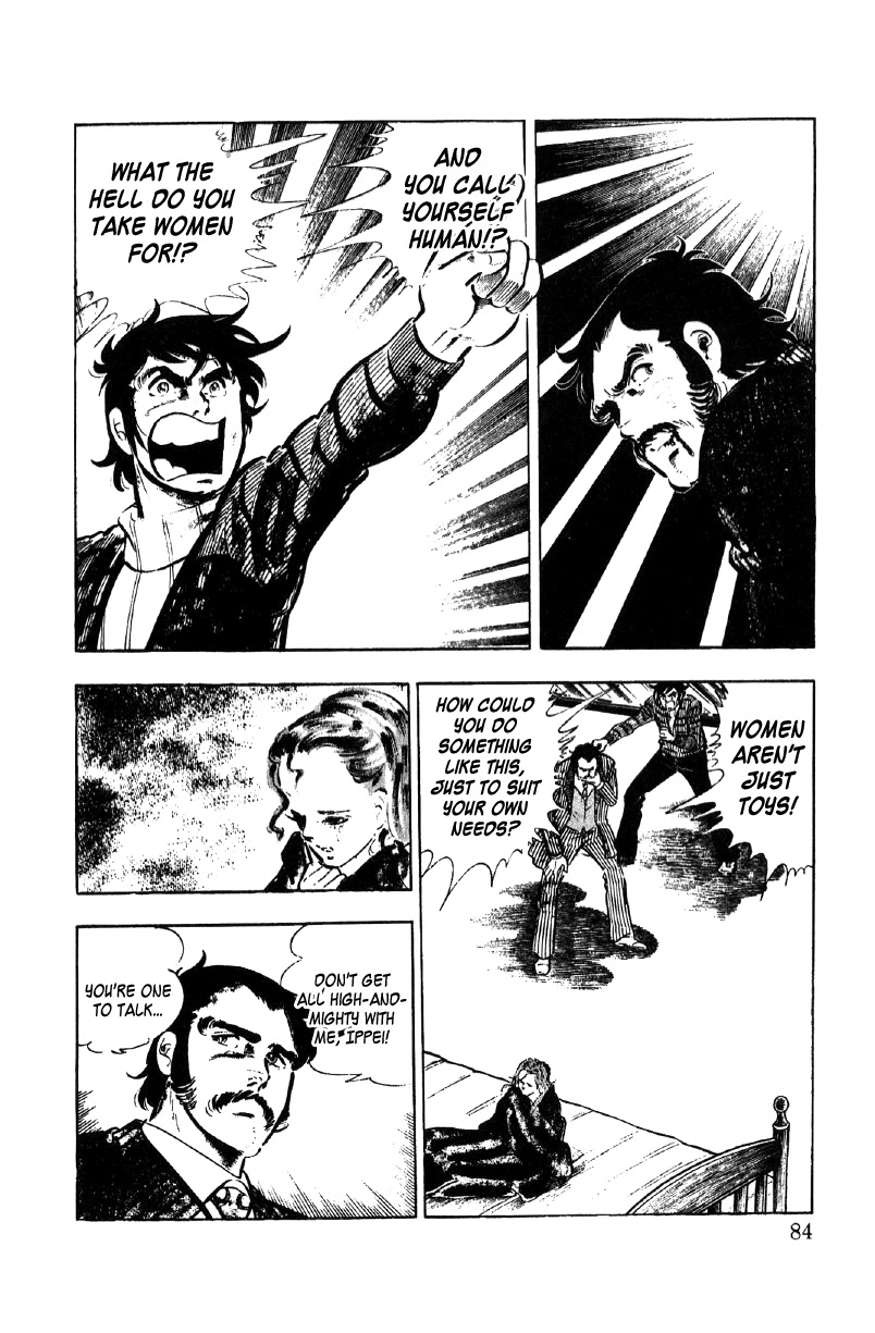 Ore no Sora Chapter 17 page 2 - Chapter 17: The Seventh Heir of the Yasuda Family Decided!?