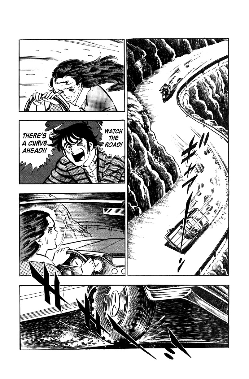 Ore no Sora Chapter 17 page 22 - Chapter 17: The Seventh Heir of the Yasuda Family Decided!?
