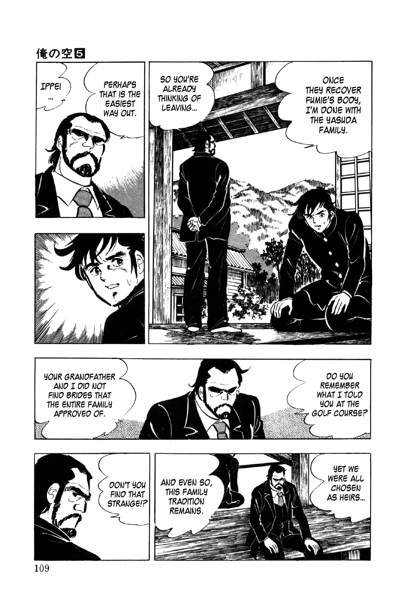 Ore no Sora Chapter 17 page 27 - Chapter 17: The Seventh Heir of the Yasuda Family Decided!?