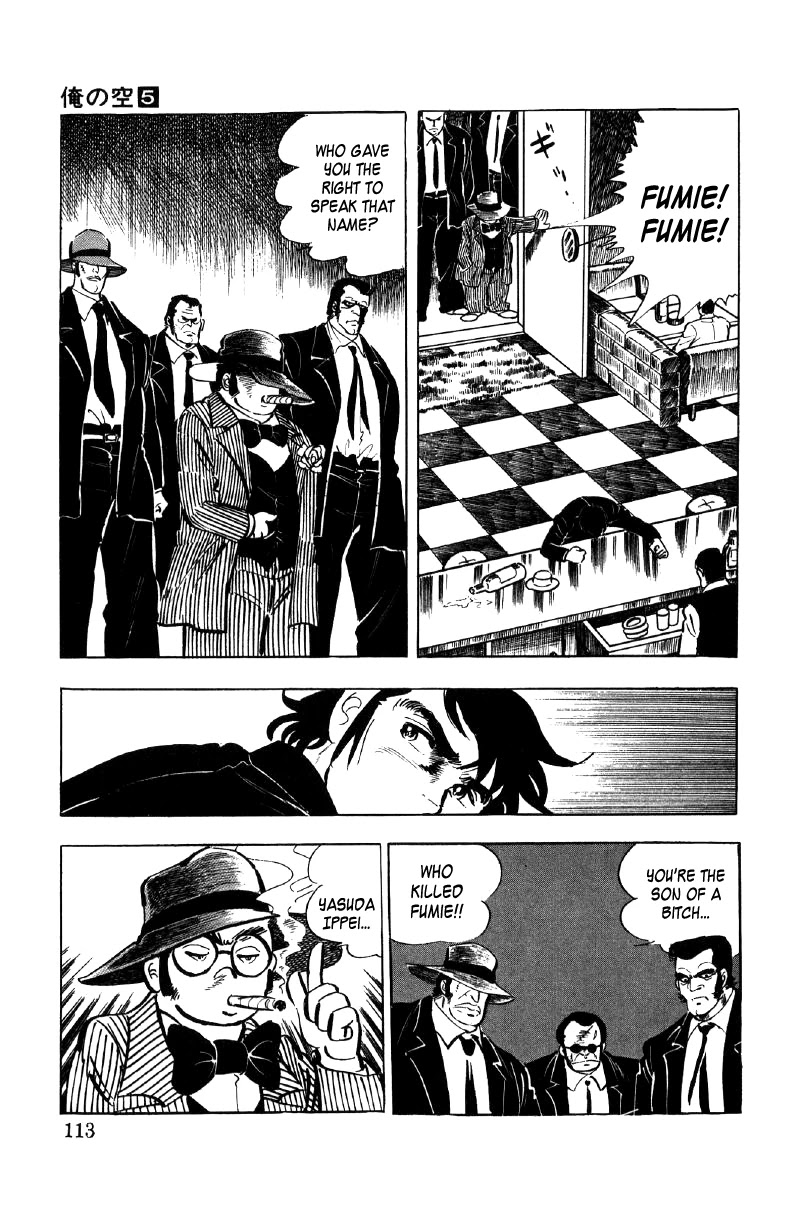 Ore no Sora Chapter 17 page 31 - Chapter 17: The Seventh Heir of the Yasuda Family Decided!?