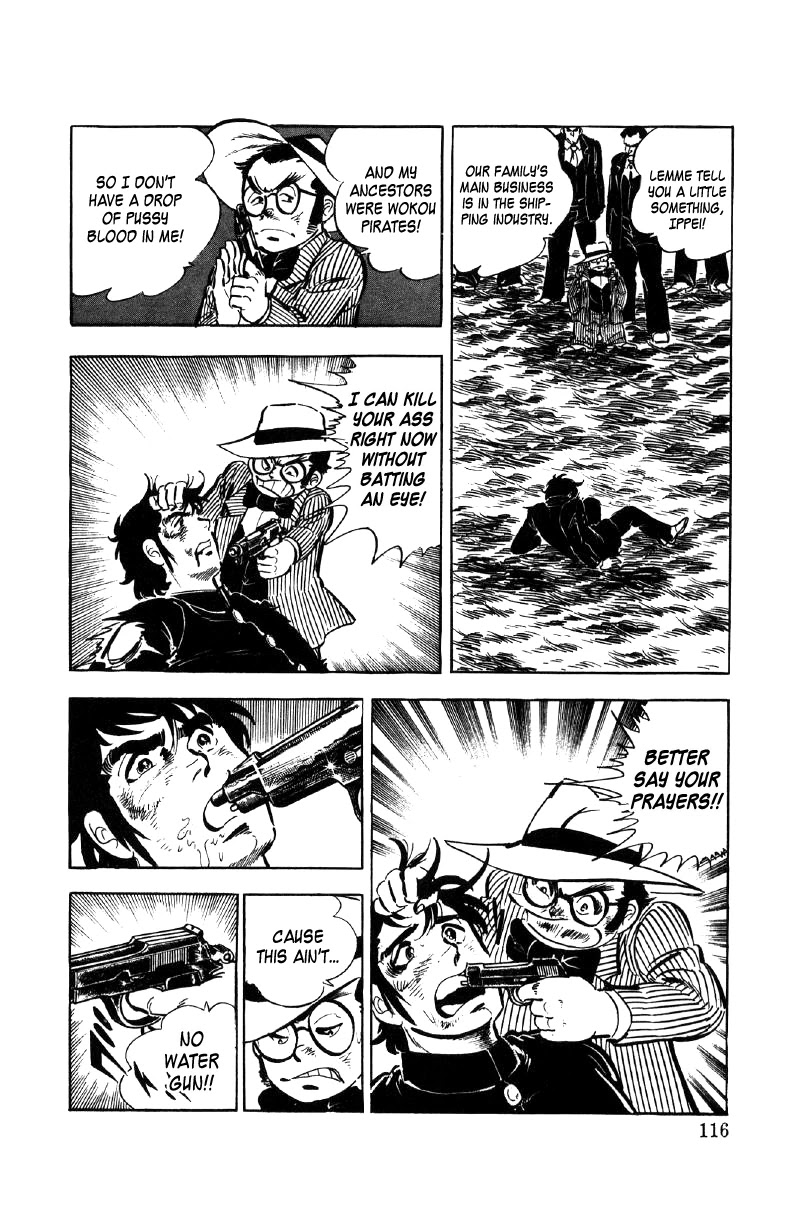 Ore no Sora Chapter 17 page 34 - Chapter 17: The Seventh Heir of the Yasuda Family Decided!?