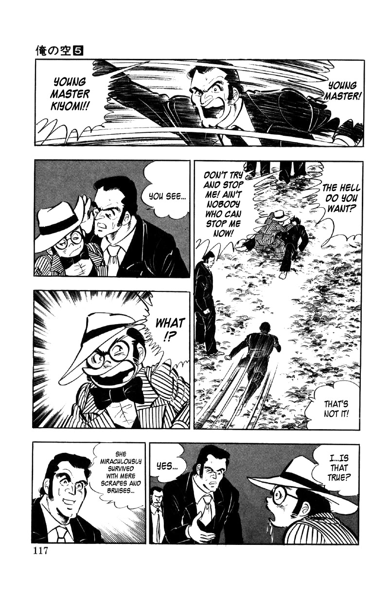 Ore no Sora Chapter 17 page 35 - Chapter 17: The Seventh Heir of the Yasuda Family Decided!?