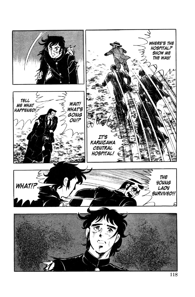 Ore no Sora Chapter 17 page 36 - Chapter 17: The Seventh Heir of the Yasuda Family Decided!?