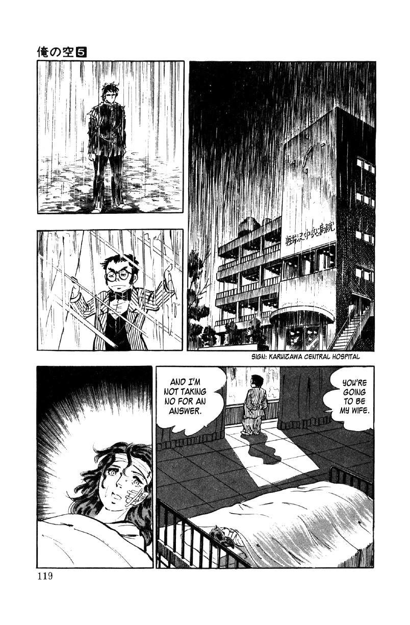 Ore no Sora Chapter 17 page 37 - Chapter 17: The Seventh Heir of the Yasuda Family Decided!?