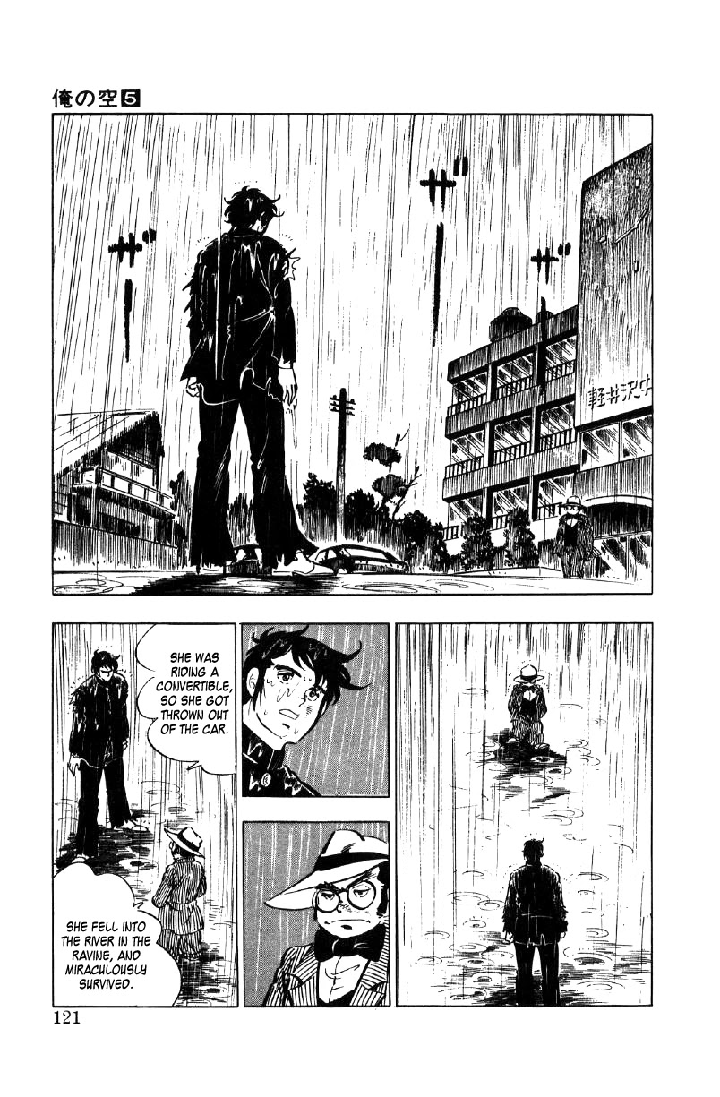 Ore no Sora Chapter 17 page 39 - Chapter 17: The Seventh Heir of the Yasuda Family Decided!?