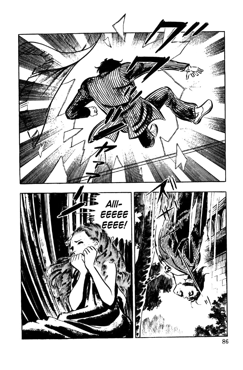 Ore no Sora Chapter 17 page 4 - Chapter 17: The Seventh Heir of the Yasuda Family Decided!?
