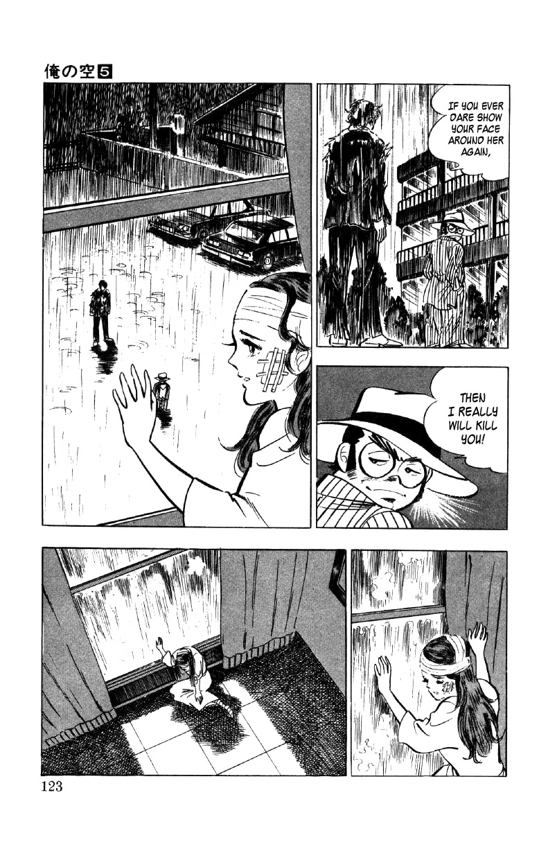 Ore no Sora Chapter 17 page 41 - Chapter 17: The Seventh Heir of the Yasuda Family Decided!?