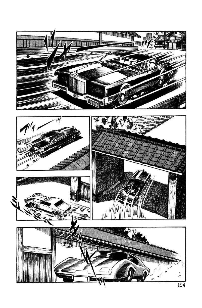 Ore no Sora Chapter 17 page 42 - Chapter 17: The Seventh Heir of the Yasuda Family Decided!?
