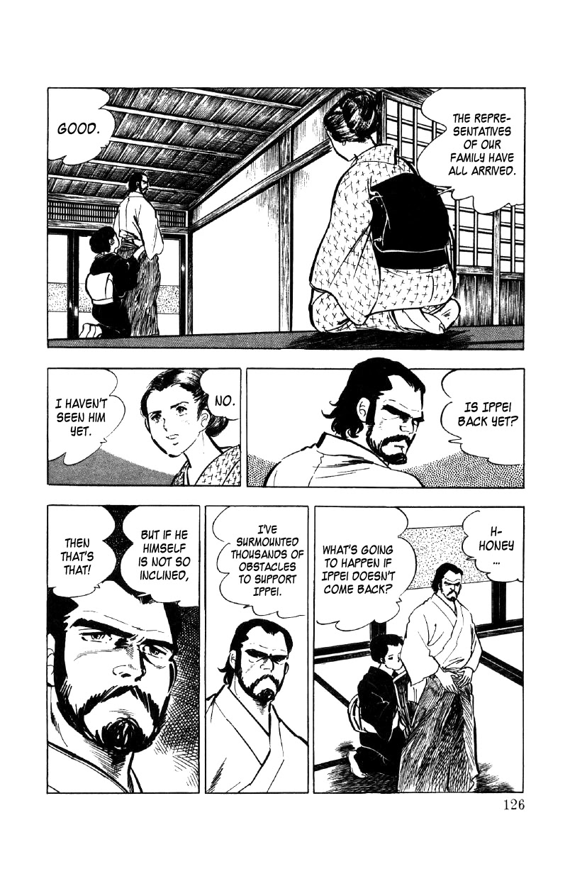 Ore no Sora Chapter 17 page 44 - Chapter 17: The Seventh Heir of the Yasuda Family Decided!?