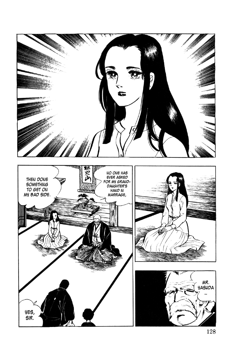 Ore no Sora Chapter 17 page 46 - Chapter 17: The Seventh Heir of the Yasuda Family Decided!?