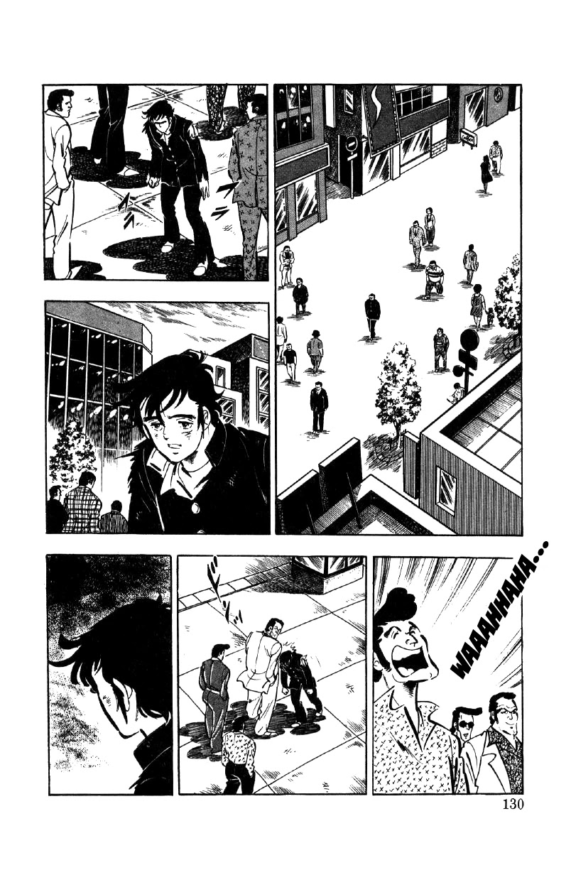 Ore no Sora Chapter 17 page 48 - Chapter 17: The Seventh Heir of the Yasuda Family Decided!?