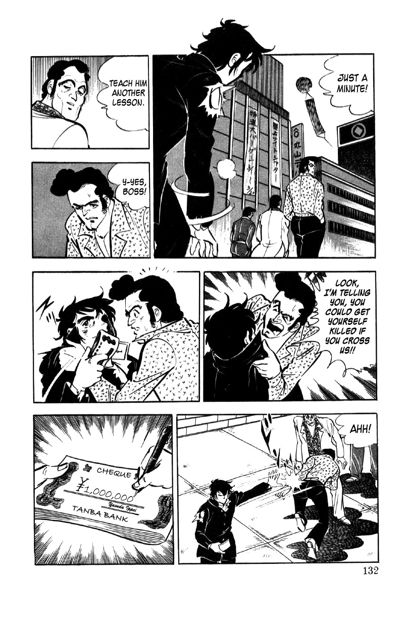 Ore no Sora Chapter 17 page 50 - Chapter 17: The Seventh Heir of the Yasuda Family Decided!?