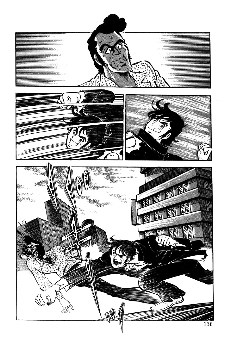 Ore no Sora Chapter 17 page 54 - Chapter 17: The Seventh Heir of the Yasuda Family Decided!?