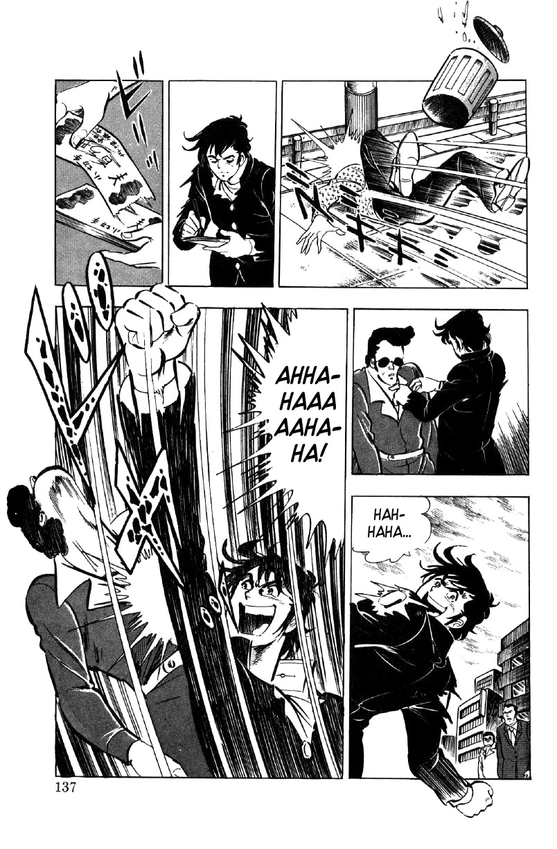 Ore no Sora Chapter 17 page 55 - Chapter 17: The Seventh Heir of the Yasuda Family Decided!?