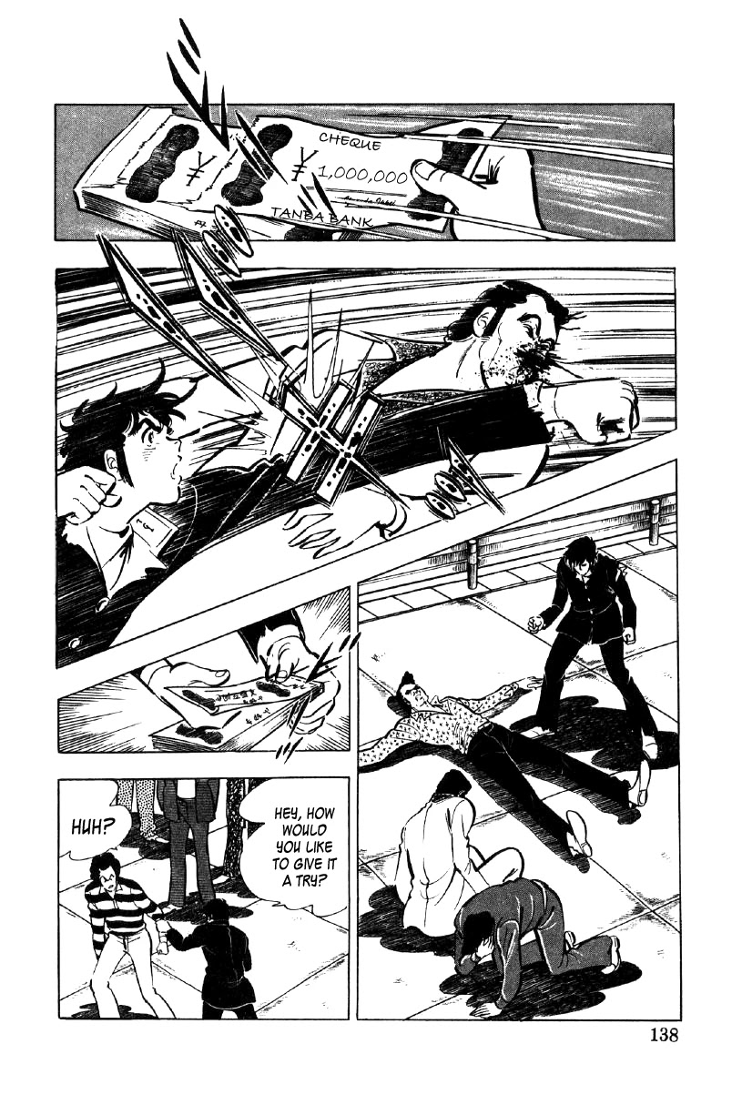 Ore no Sora Chapter 17 page 56 - Chapter 17: The Seventh Heir of the Yasuda Family Decided!?