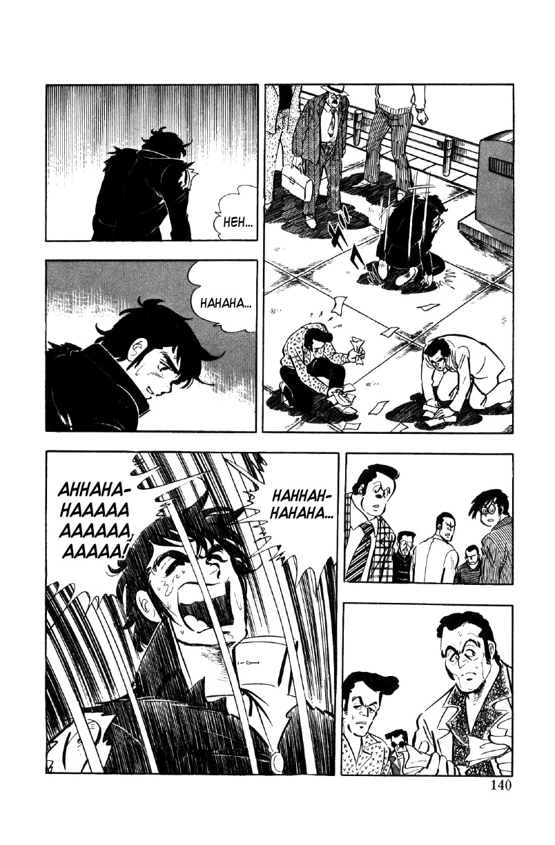 Ore no Sora Chapter 17 page 58 - Chapter 17: The Seventh Heir of the Yasuda Family Decided!?