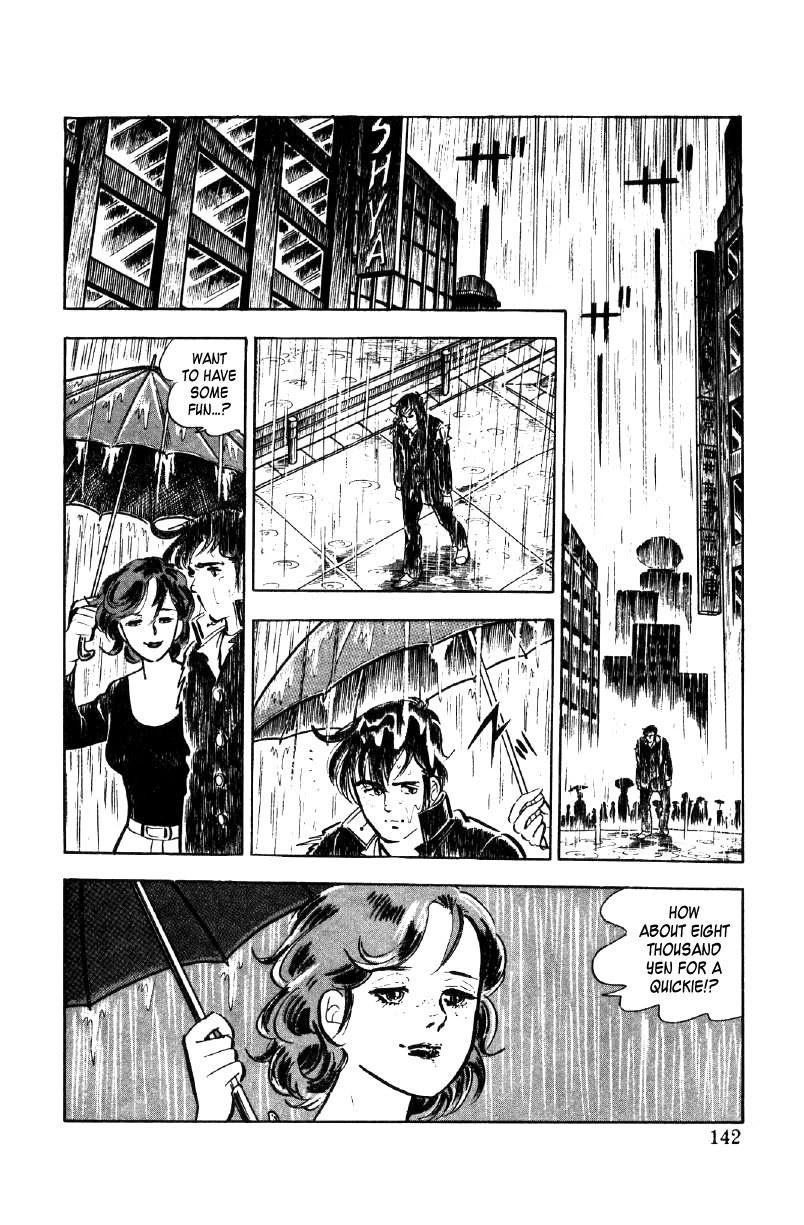 Ore no Sora Chapter 17 page 60 - Chapter 17: The Seventh Heir of the Yasuda Family Decided!?