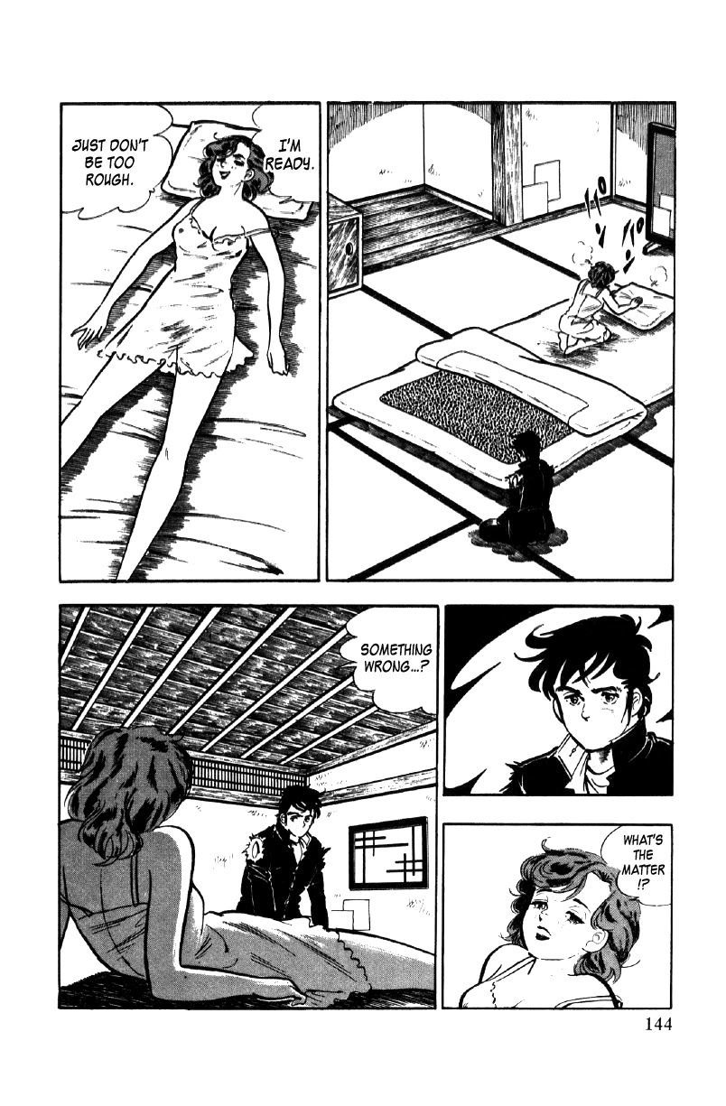 Ore no Sora Chapter 17 page 62 - Chapter 17: The Seventh Heir of the Yasuda Family Decided!?