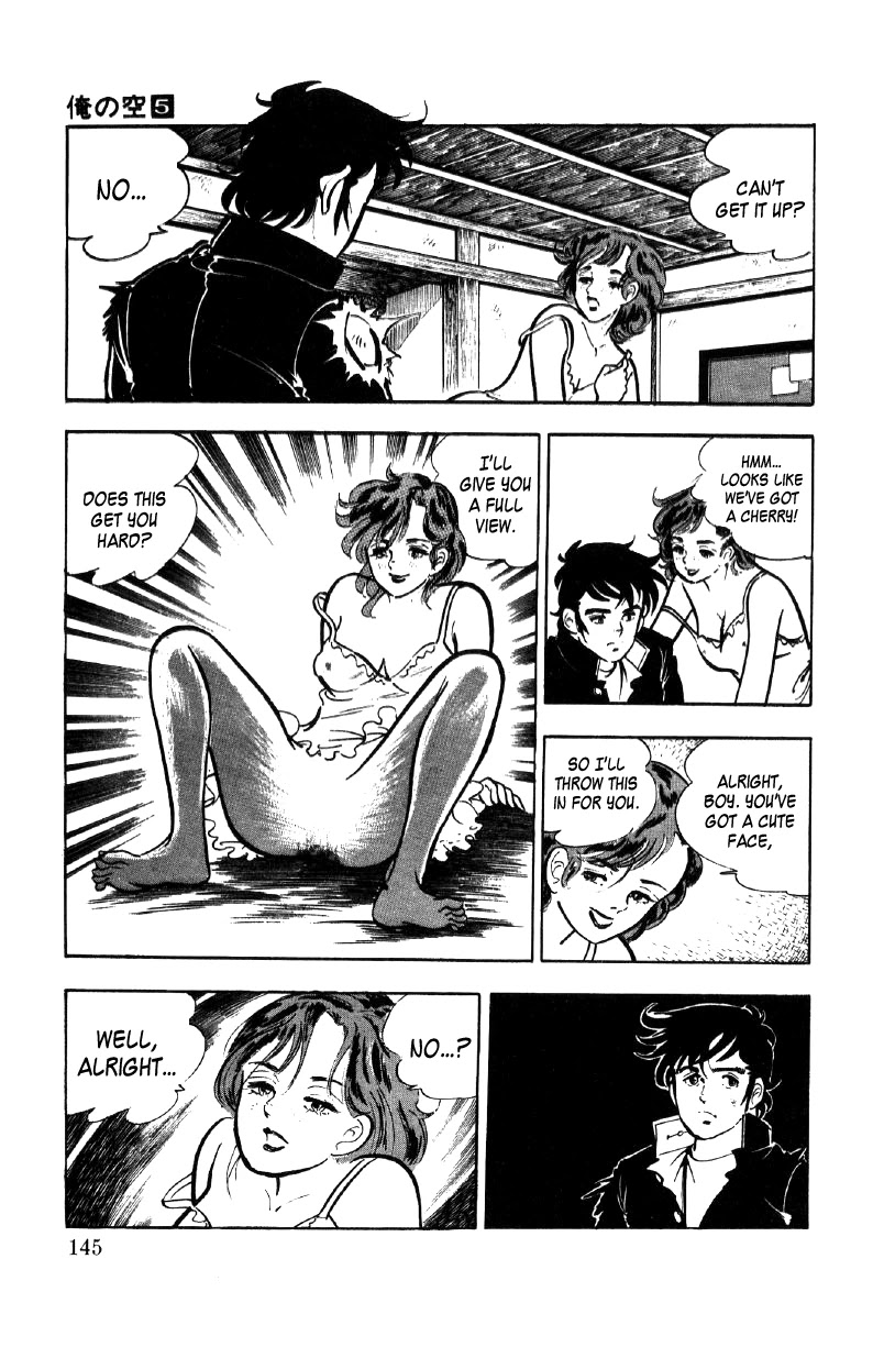 Ore no Sora Chapter 17 page 63 - Chapter 17: The Seventh Heir of the Yasuda Family Decided!?